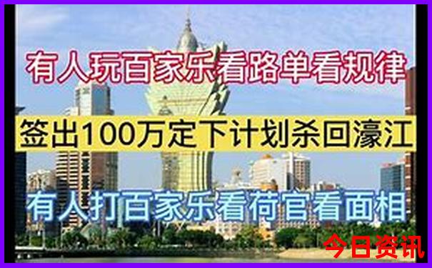 武汉哪里好玩的适合带孩子